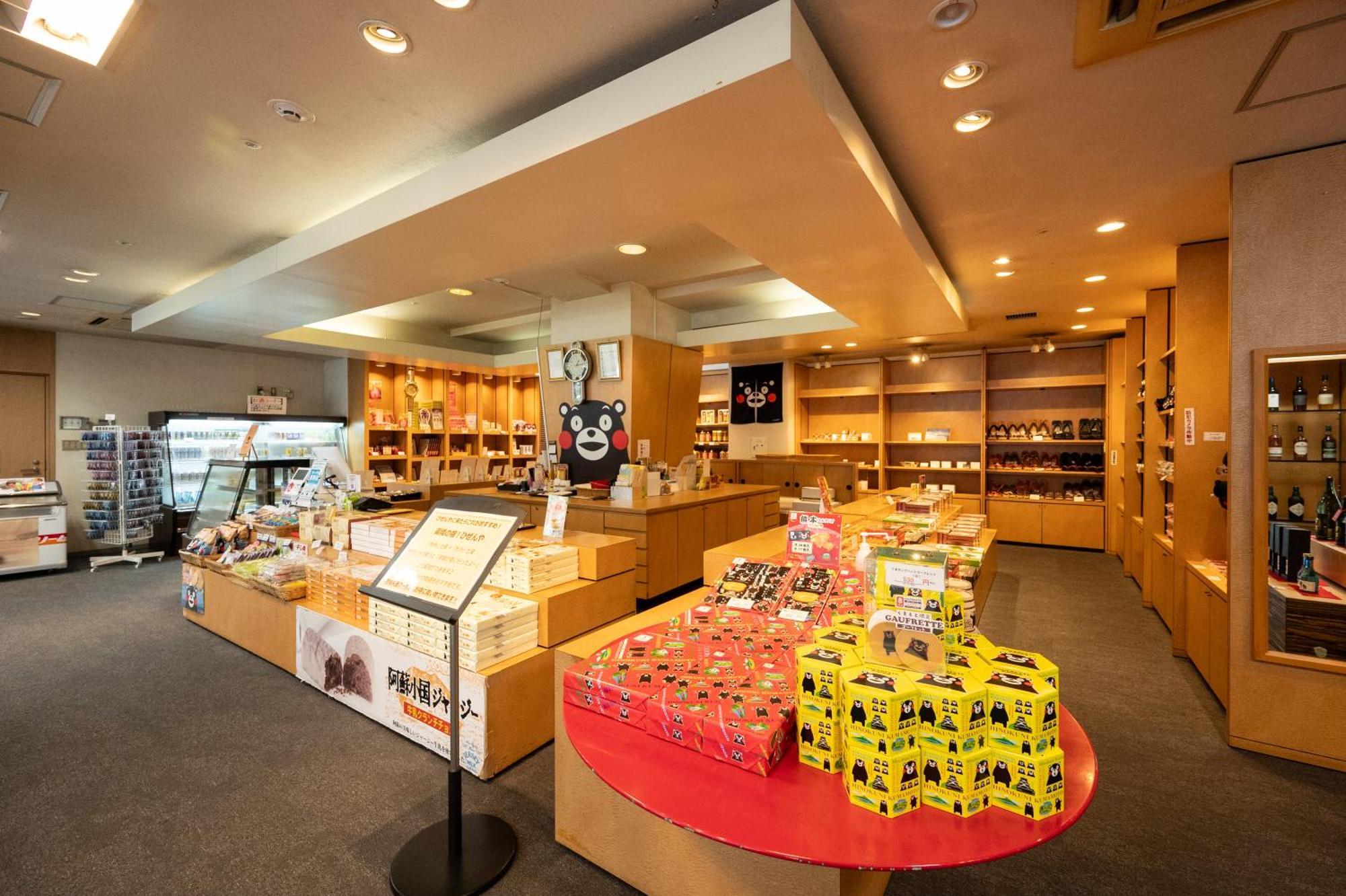 Tsuetate Onsen Hotel Hizenya Oguni  Экстерьер фото
