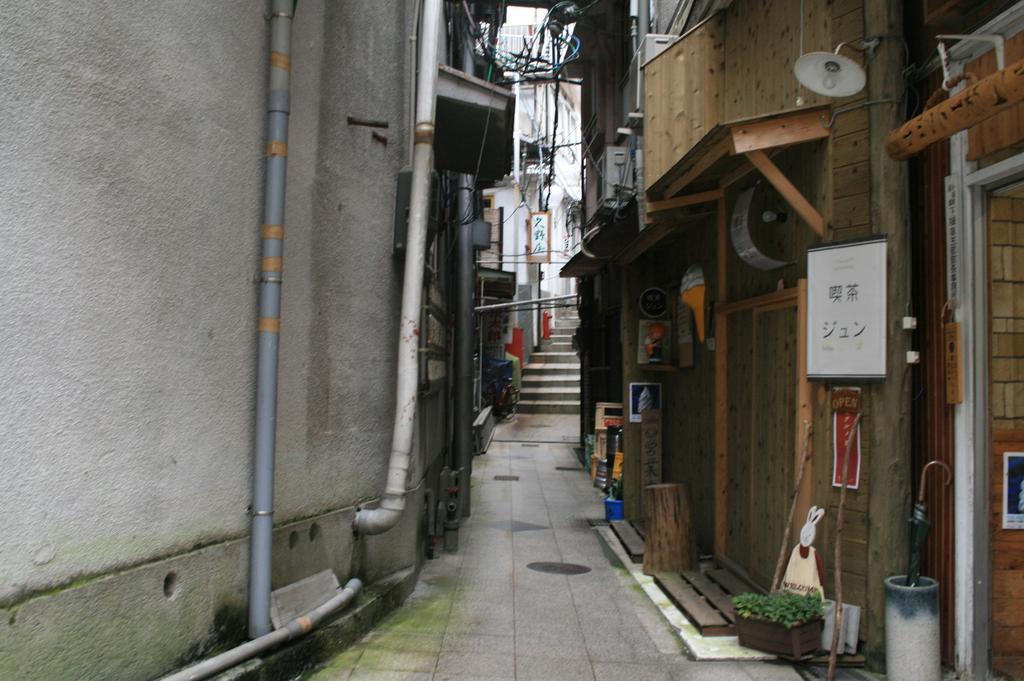Tsuetate Onsen Hotel Hizenya Oguni  Экстерьер фото