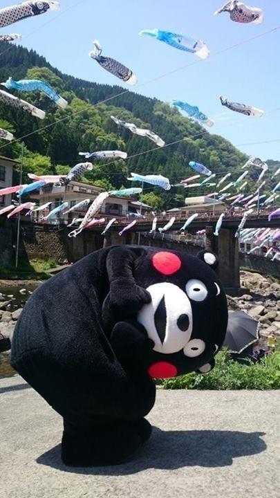 Tsuetate Onsen Hotel Hizenya Oguni  Экстерьер фото